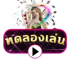 tunjai123