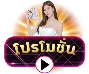 tunjai123