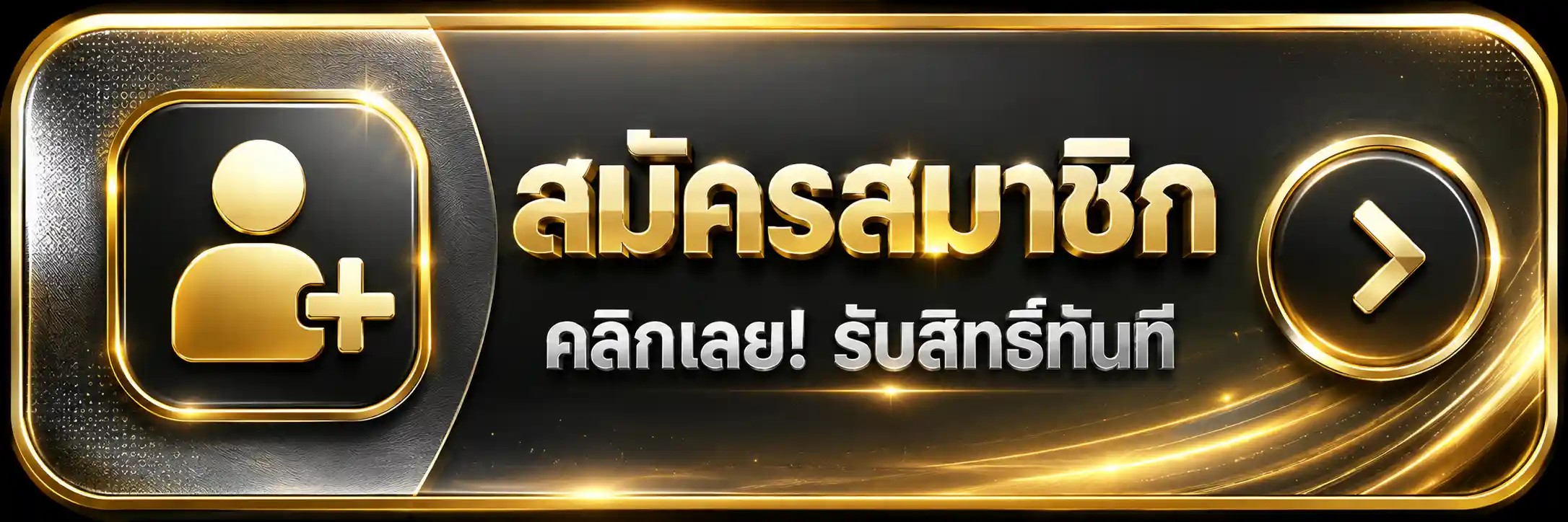 tunjai123