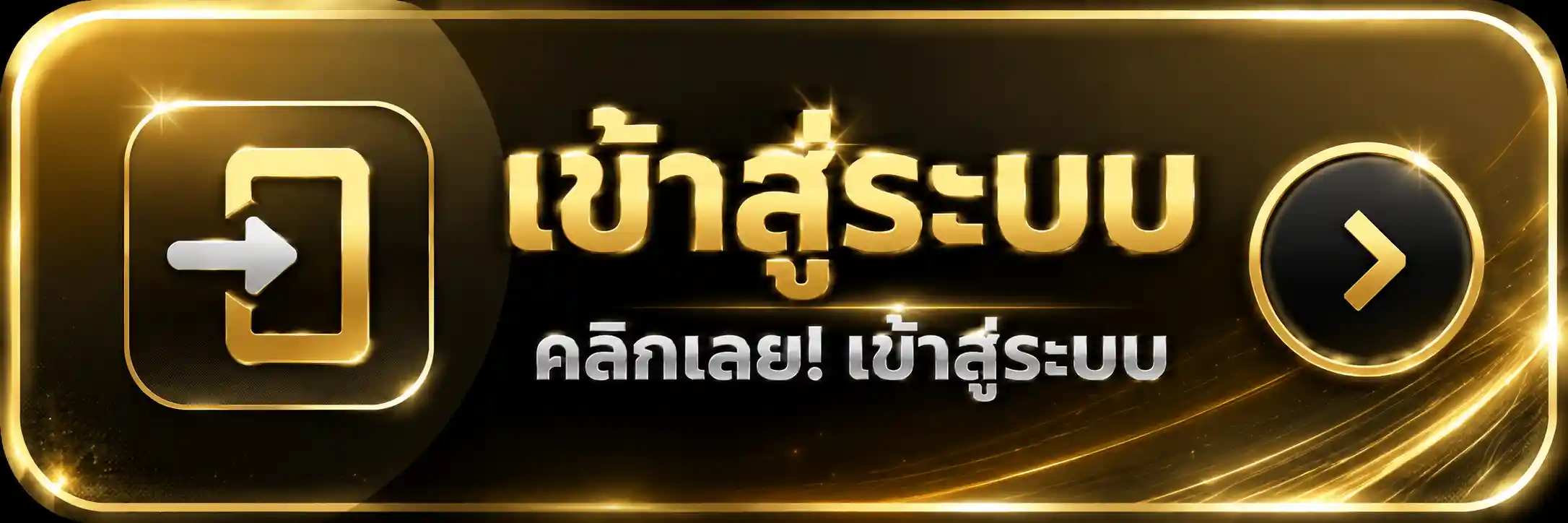 tunjai123