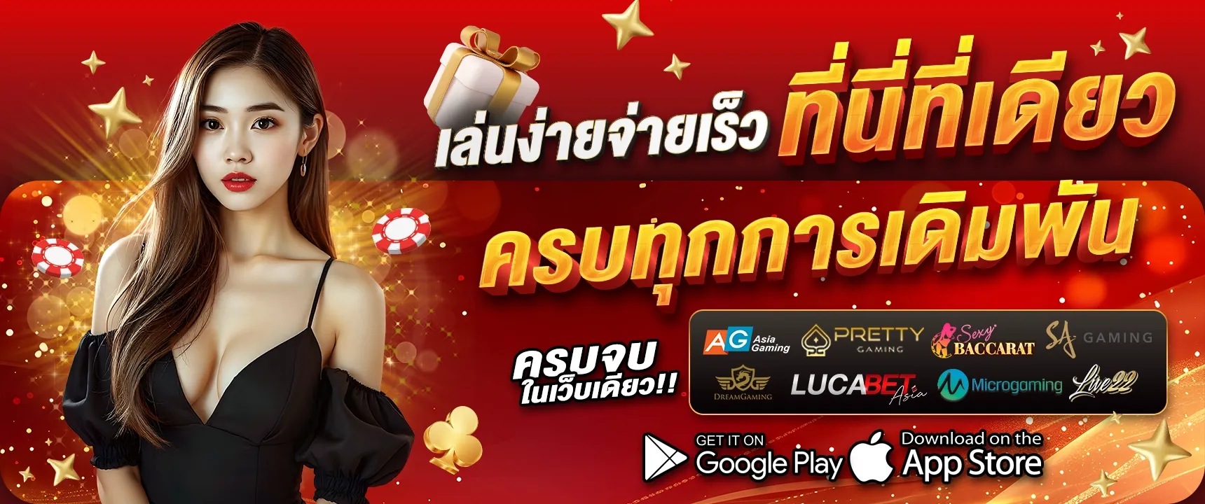 tunjai123